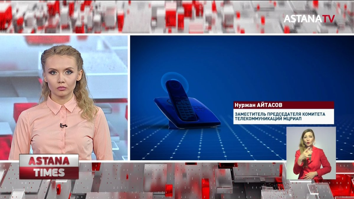 В селе, недалеко от столицы, школьники не могут учиться из-за плохого интернета