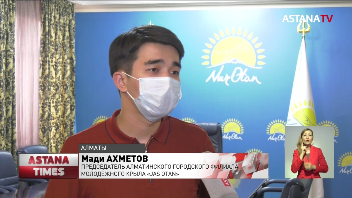 "Сделать государственные органы заинтересованными в решении проблем людей", - кандидат в праймериз