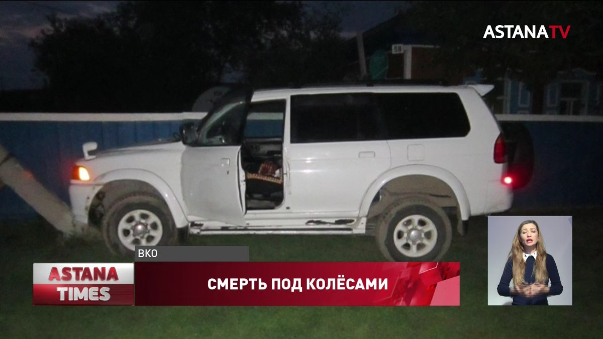 Врачи вторые сутки борются за жизнь ребенка, сбитого пьяницей