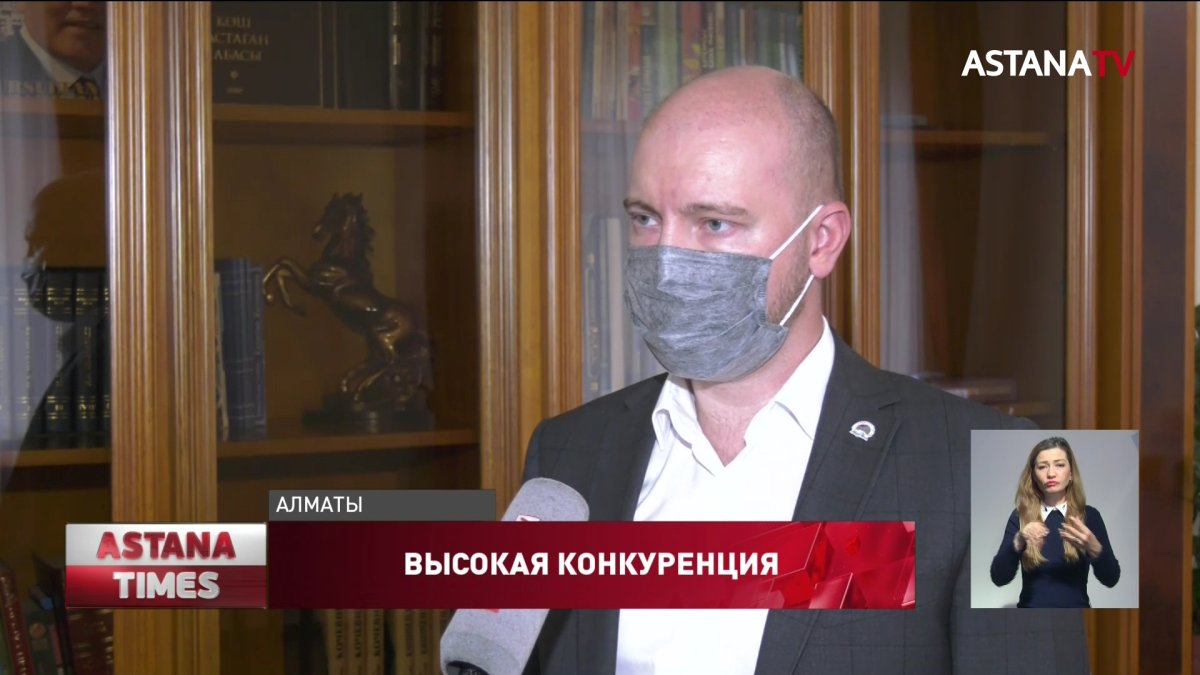 До 10 кандидатов на место претендуют в праймериз в Алматы, - «Nur Otan»