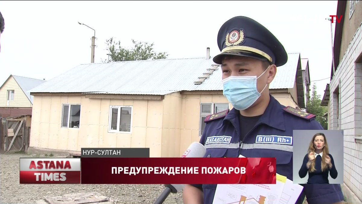 Семьям из "группы риска" установили датчики угарного газа столичные пожарные