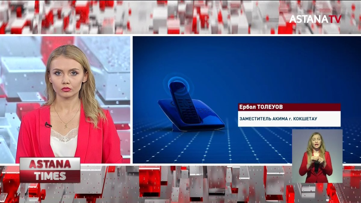 Зима близко: 90 семей в Кокшетау бросили замерзать