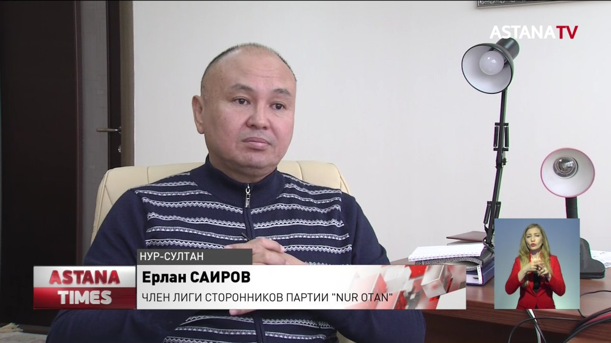 На сайте primaries.kz опубликовали 216 предвыборных программ