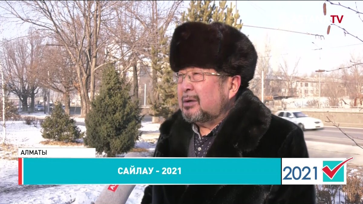 «Партиялық тізімдердегі әйелдер мен жастардың көбеюі ел экономикасының дамуына серпін береді»  - саясаттанушы