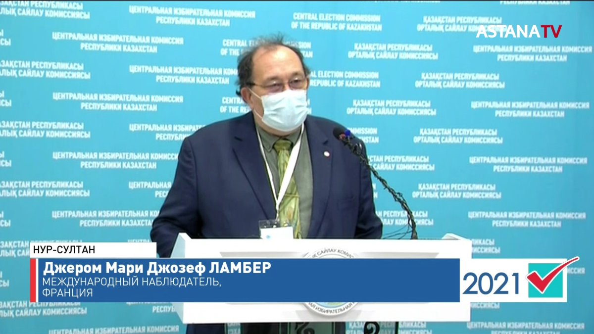 К закрытию участков явка избирателей составила 63,1%