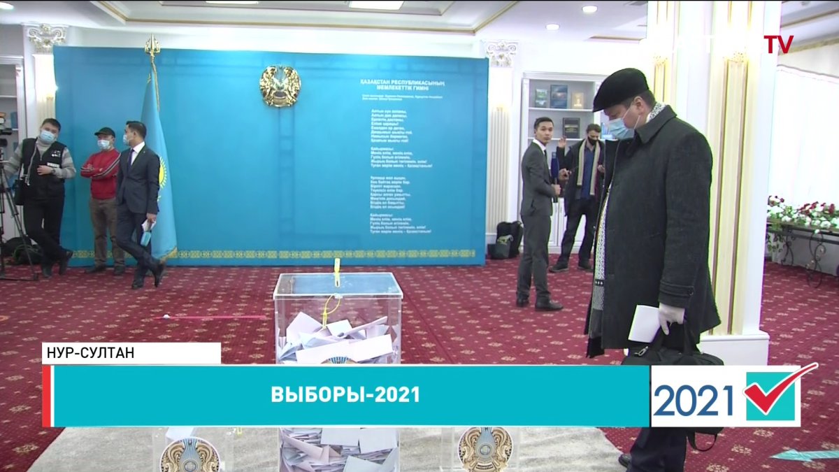 Выборы депутатов Мажилиса и маслихатов - это большой политический процесс, - эксперты