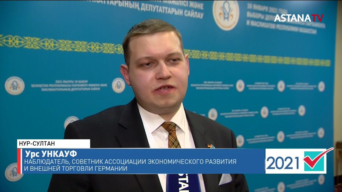 Более 7 миллионов бюллетеней предстоит посчитать и обработать членам ЦИК РК