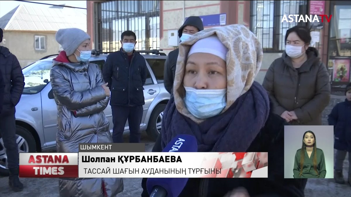 Шымкенттегі Тассай шағын ауданының тұрғындары бар жарыққа қолы жетпей жүр