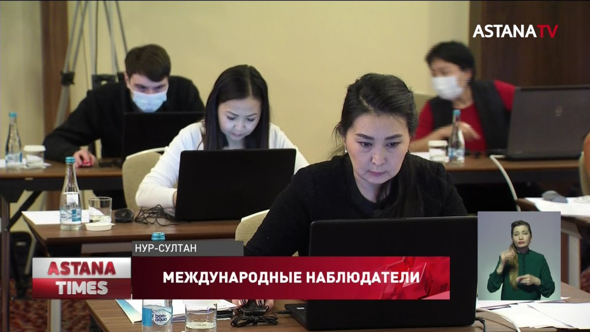 Миссия ШОС признала выборы свободными, честными и достоверными