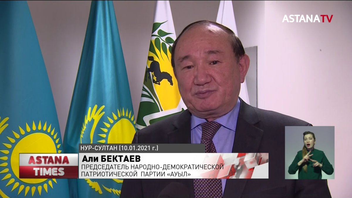 Лидеры партий высказались о прошедших выборах