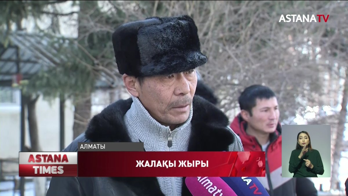 Алматыда жұмысшылар жарты жылдан бері жалақысын ала алмай жүр