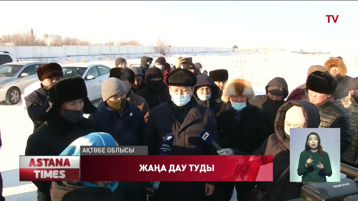 Бестамақтағы шошқа фермасы жұмысшылары мен тұрғындар арасында дау туды