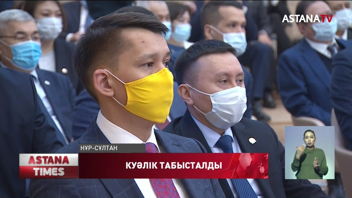 Мәжілістің жаңа депутаттарына куәлік табысталды