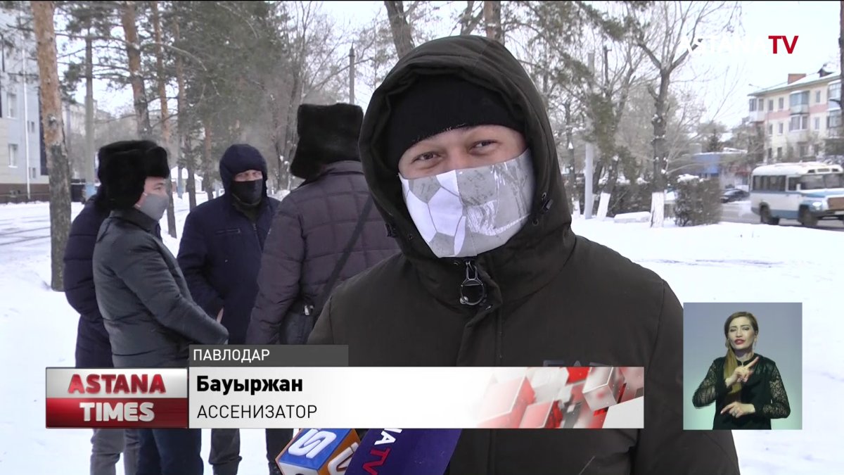 Павлодарские ассенизаторы протестуют из-за 