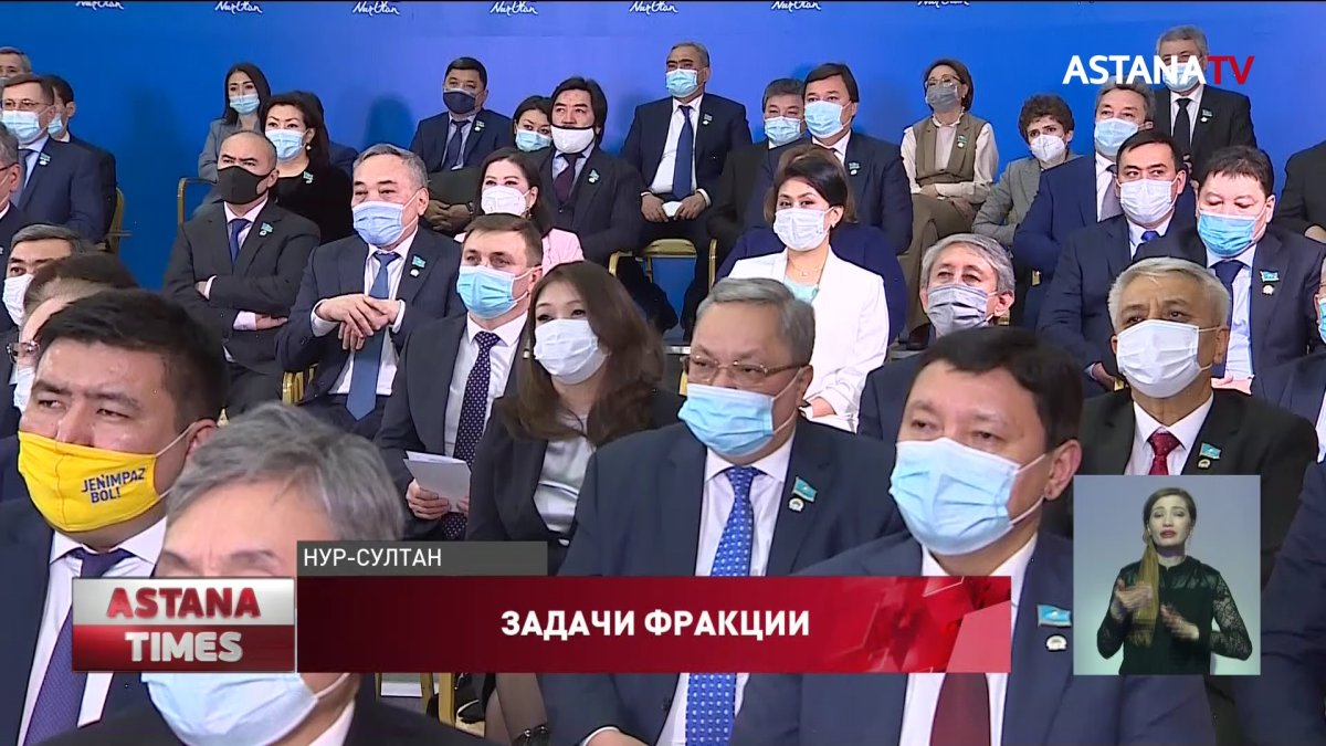 Н.Нигматулин возглавит фракцию партии "Nur Otan" в Мажилисе