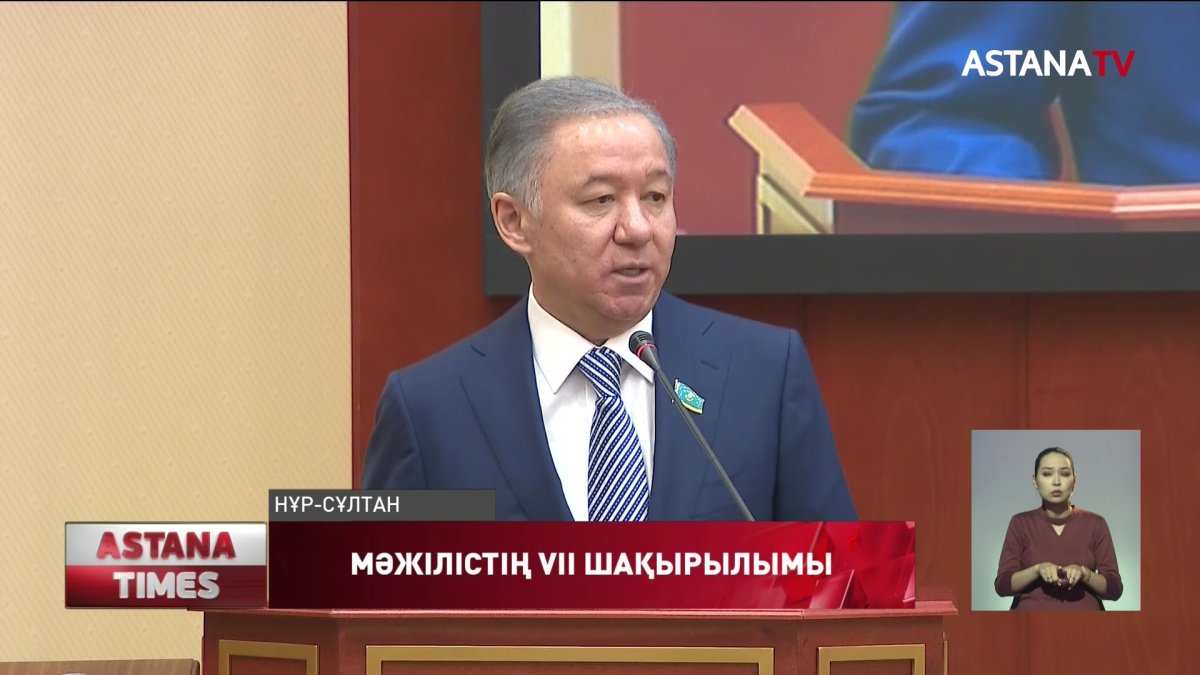 Н.Нығматулин Мәжіліс төрағасы болды