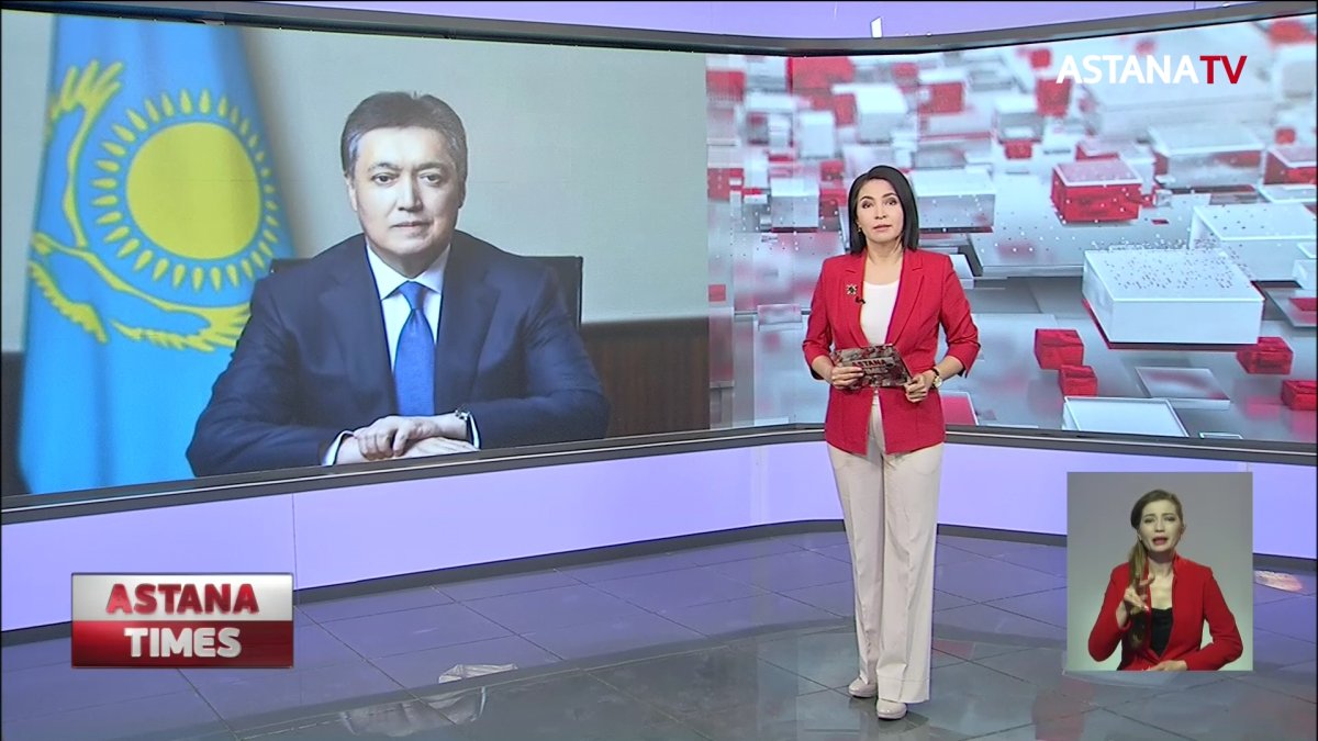 Аскар Мамин назначен премьер-министром Казахстана