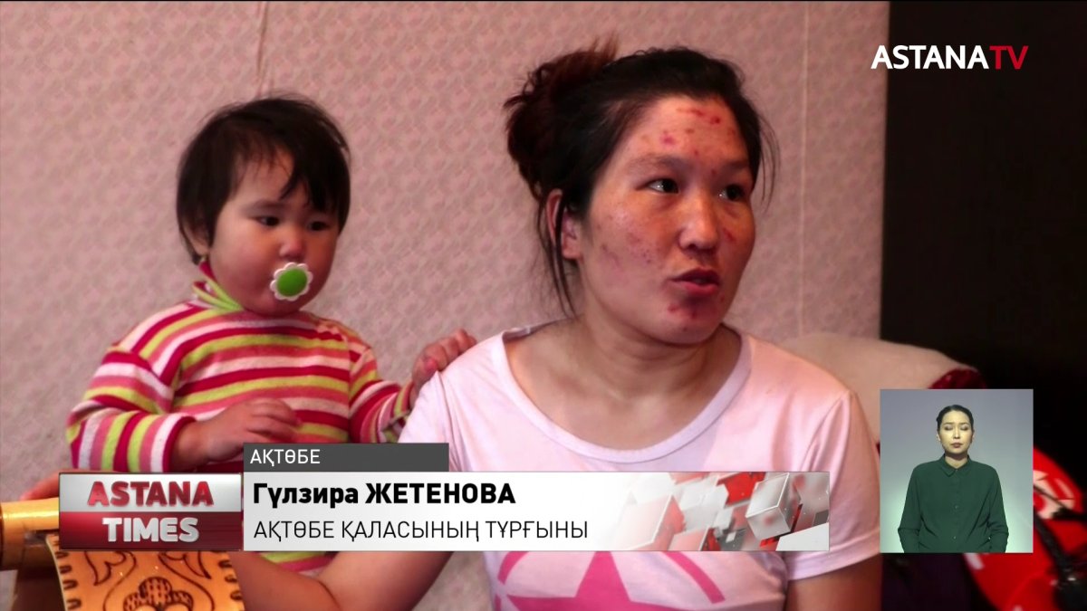 Ақтөбеде 23 отбасы бір жетіден бері ауыз сусыз отыр