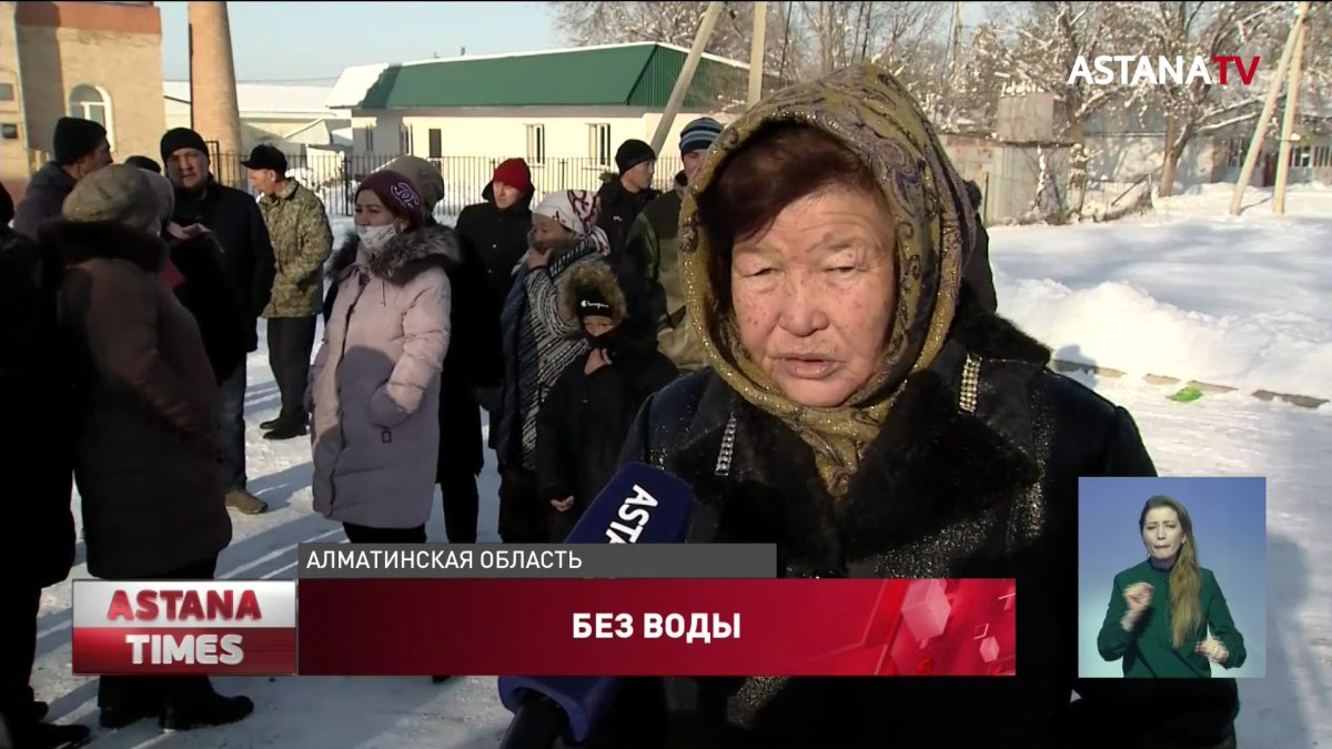 За несуществующую комуслугу приходится платить жителям Алматинской области