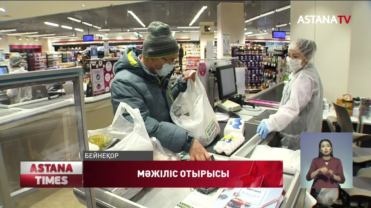 Зейнетақы жинағының бір бөлігін пайдалануға қатысты ереже әлі дайын емес, Мәжіліс Депутаты