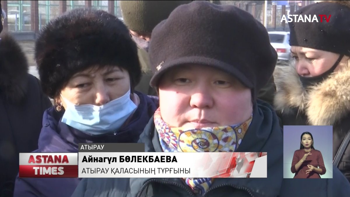 Атырауда бес әскери бөлімге қызмет көрсететін мекеме жұмысшылары жалақысыз қалды