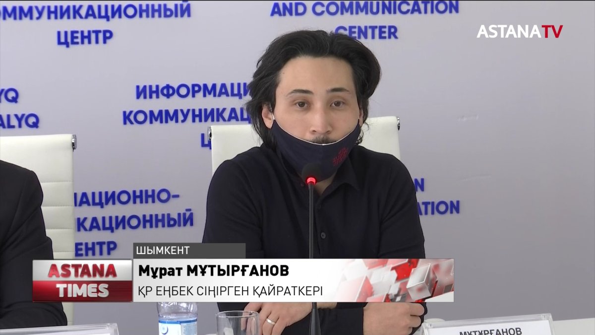 Шымкент циркі жабайы аңдарсыз жаңа бағдарлама әзірлеуде