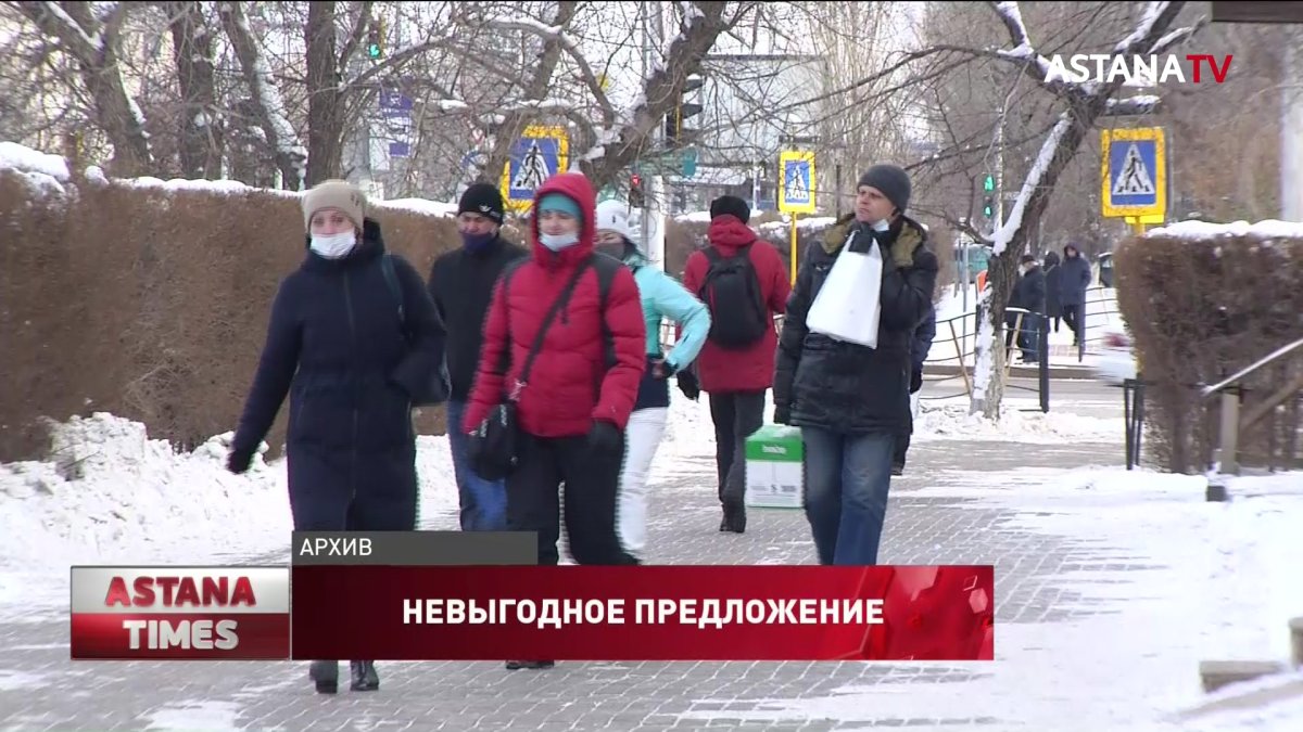 Десятки казахстанцев пострадали от компании по трудоустройству за границей