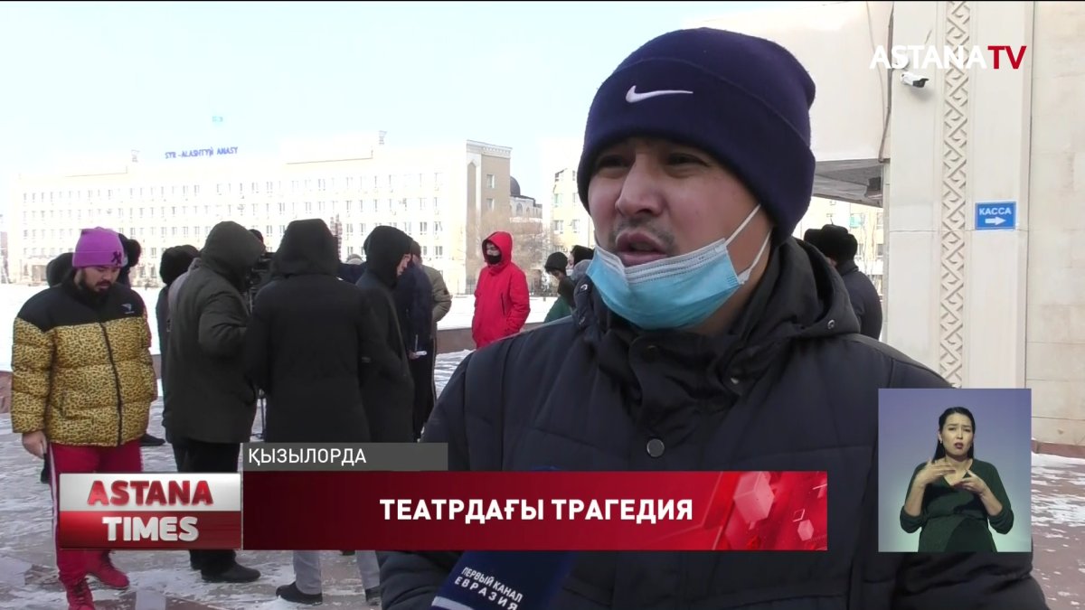 Қызылордадағы қазақ драма театрынан шу шықты