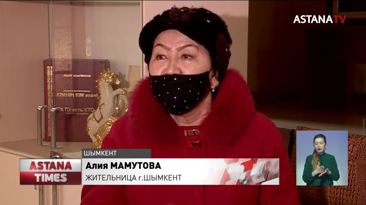 "Это сделали медработники": женщина заявила, что ее дочь-инвалида долгие годы насиловали