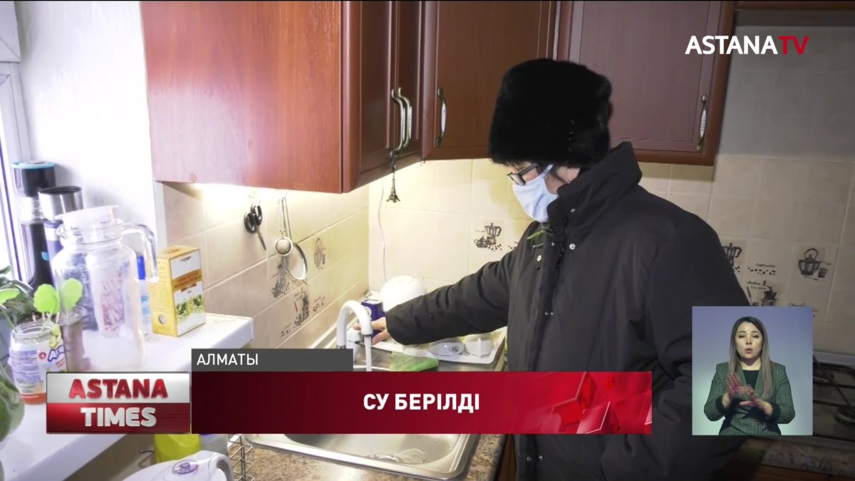 Ауыз судан қағылған алматылық тұрғындардың мәселесін «Nur Otan» партиясы шешіп берді