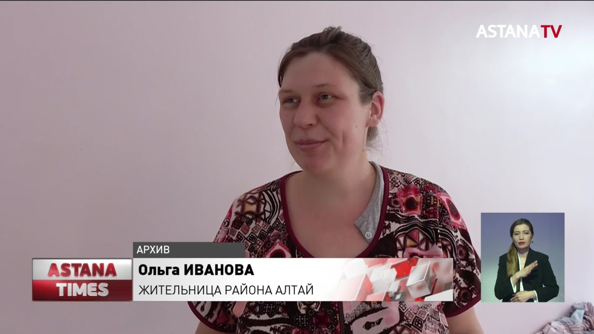 Центр ядерной медицины откроют в Семее в 2021 году