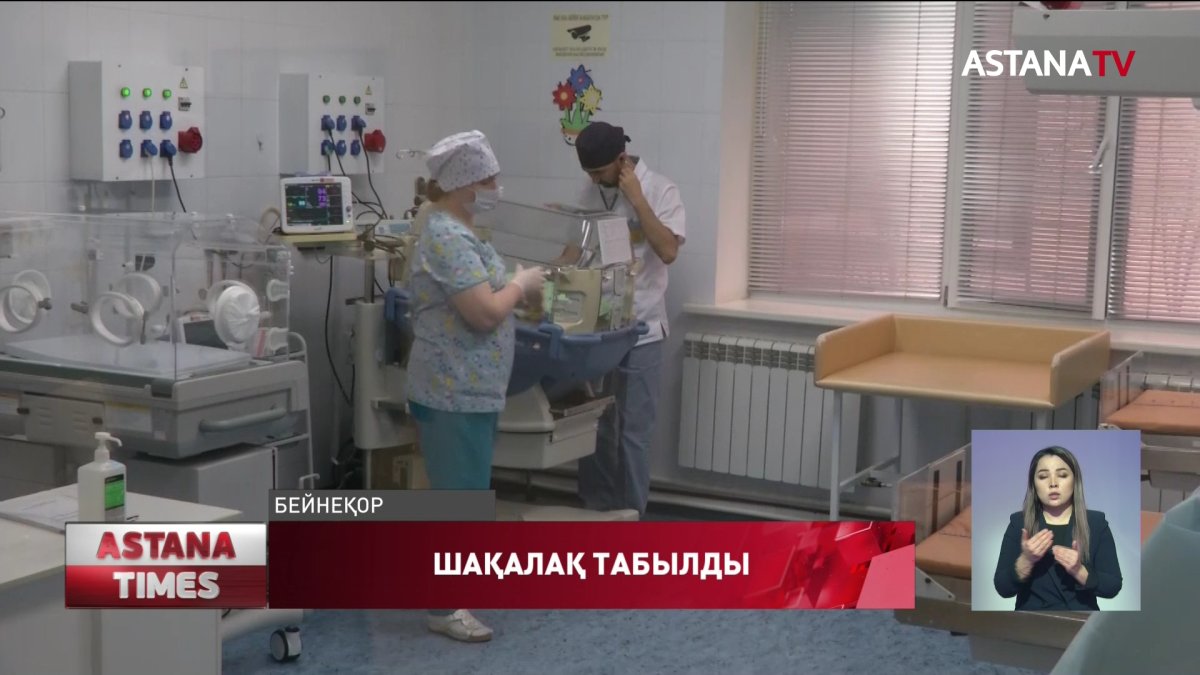 Отбасылы келіншек жаңа туған шақалағын қоқысқа тастаған