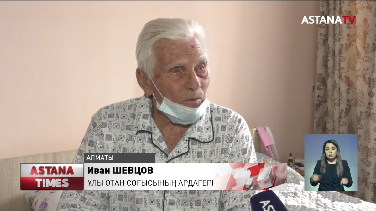 Республикалық клиникада орын жоқ