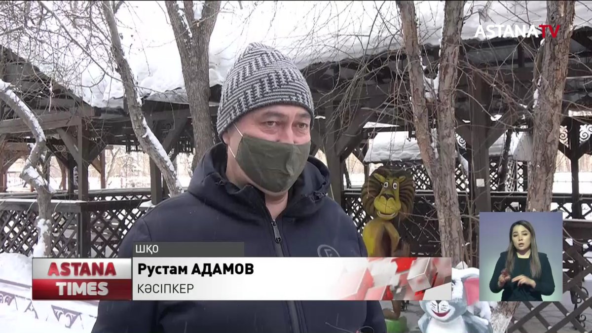 Биыл Семейде ядролық медицина орталығы ашылады