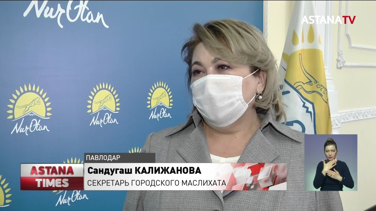 К реализации предвыборной программы приступили члены партии «Nur Otan» в Павлодарской области