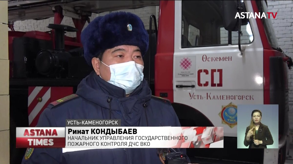 15 дальнобойщиков застряли на трассе в ВКО из-за морозов