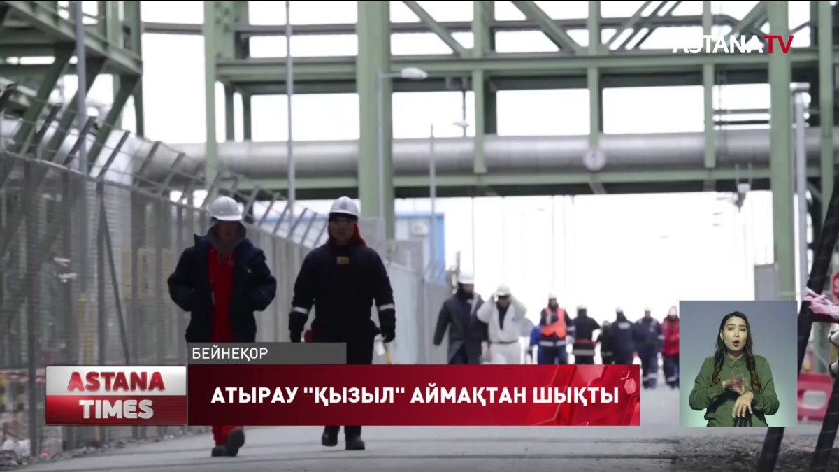 Теңіз кеніші жұмысшылары арасында COVID-19 азаймай тұр