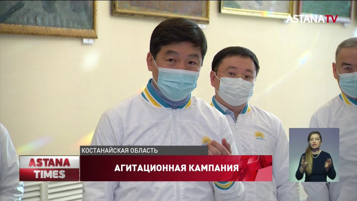 Построим жилье для 977 тысяч семей, - «Nur Otan»