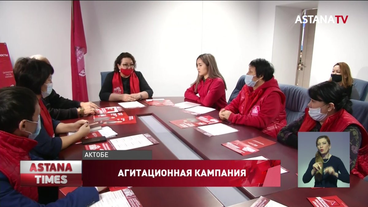 Заработная плата начинающего педагога должна быть не ниже 200 тысяч тенге, - НПК