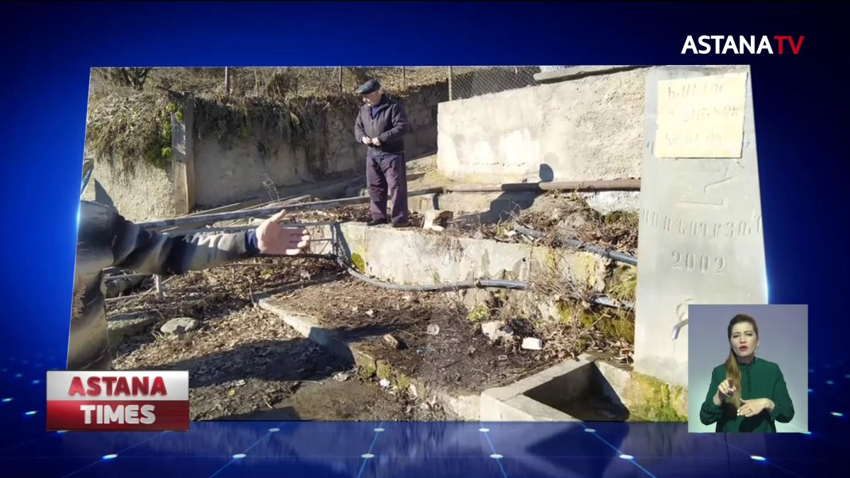 15 человек отравились питьевой водой в Армении