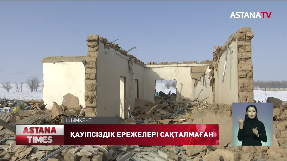 Шымкентте газ баллоны жарылып, бір адам зардап шекті