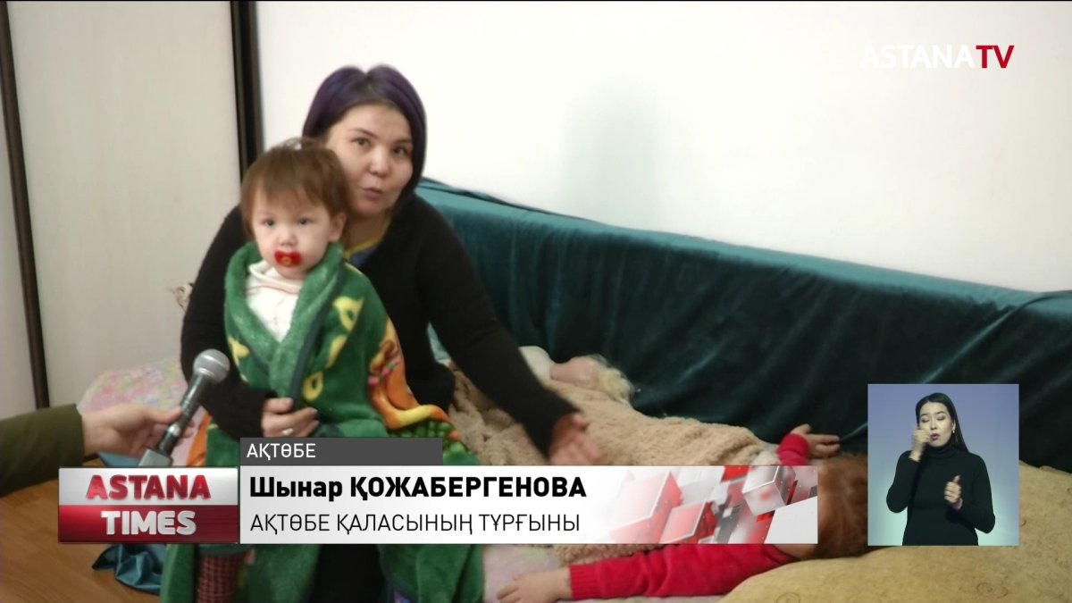 Ақтөбеде 3 көпқабатты үйдің жылусыз отырғанына бір апта болды