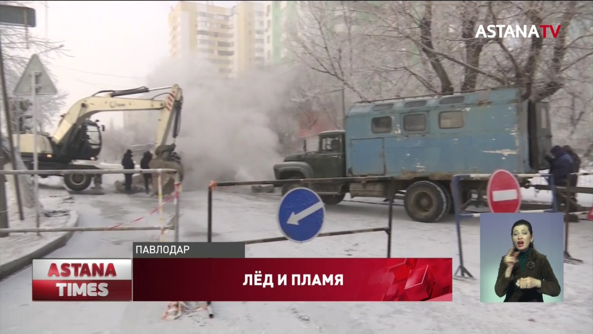 Пенсионерка попала в реанимацию после падения в яму с кипятком