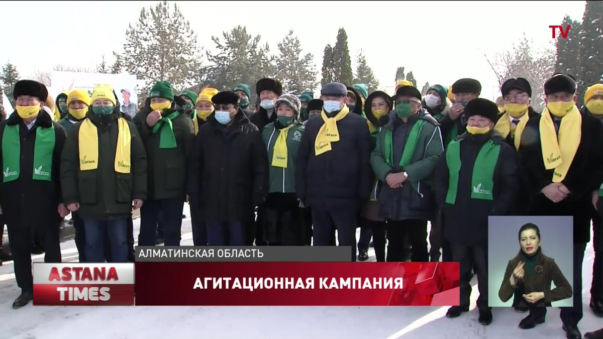 Пласт проблем в сельскохозяйственной отрасли обещают решить члены партии «Ауыл»