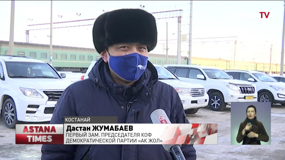 Члены партии "Ак жол" устроили автопробег в преддверии выборов