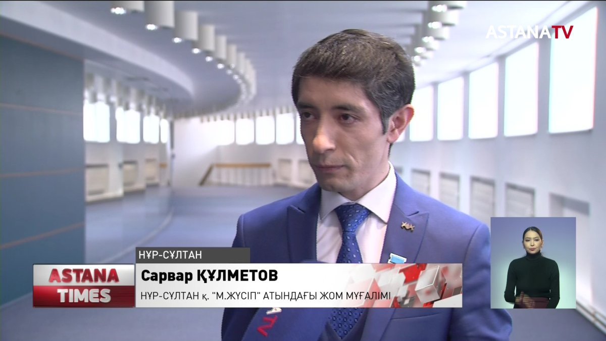 Елордалық мұғалімдерге құрмет көрсетілді