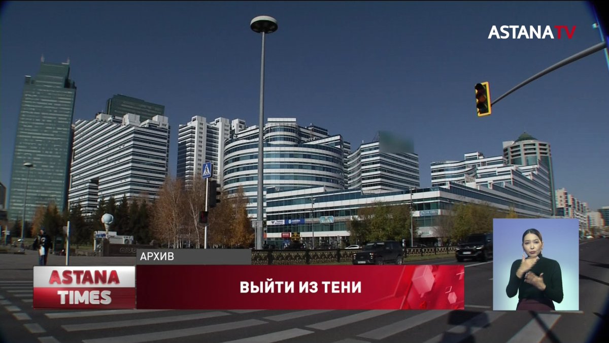 Почти 700 млрд тенге хранят казахстанцы на счетах в иностранных банках