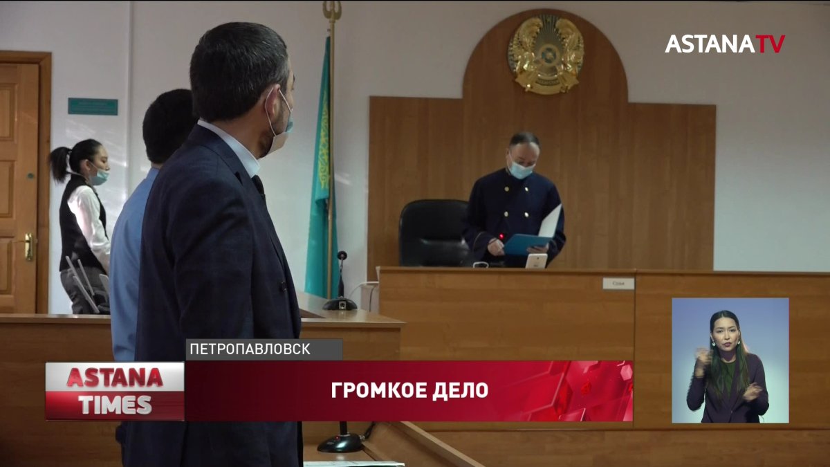 "Расстрелял родных", - мужчину приговорили к 23 годам тюрьмы в СКО