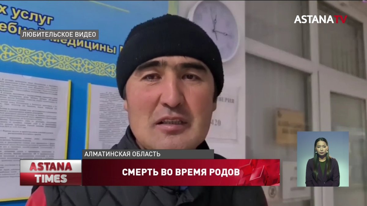 Женщина умерла во время родов, не спасли и ребенка: появились новые подробности