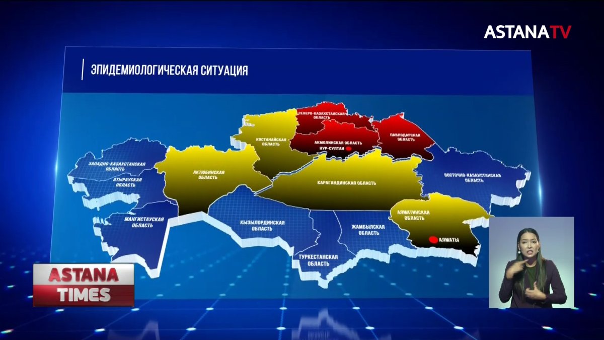 Дети стали чаще болеть коронавирусом в Казахстане